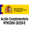 Logo of the Education and Sciences Minstry
